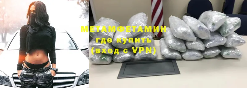 Сколько стоит Бугульма Cocaine  Мефедрон  Бошки Шишки 