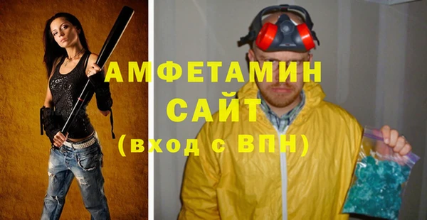 кокаин VHQ Баксан